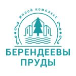 СЗ Берендеевы пруды